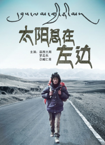 小龙女黄蓉乱h高辣